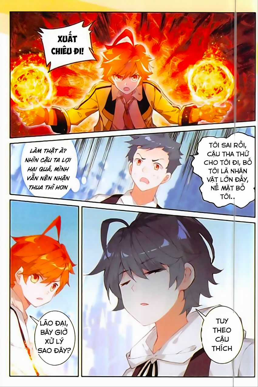 Quang Chi Tử Chương 10 trang 17