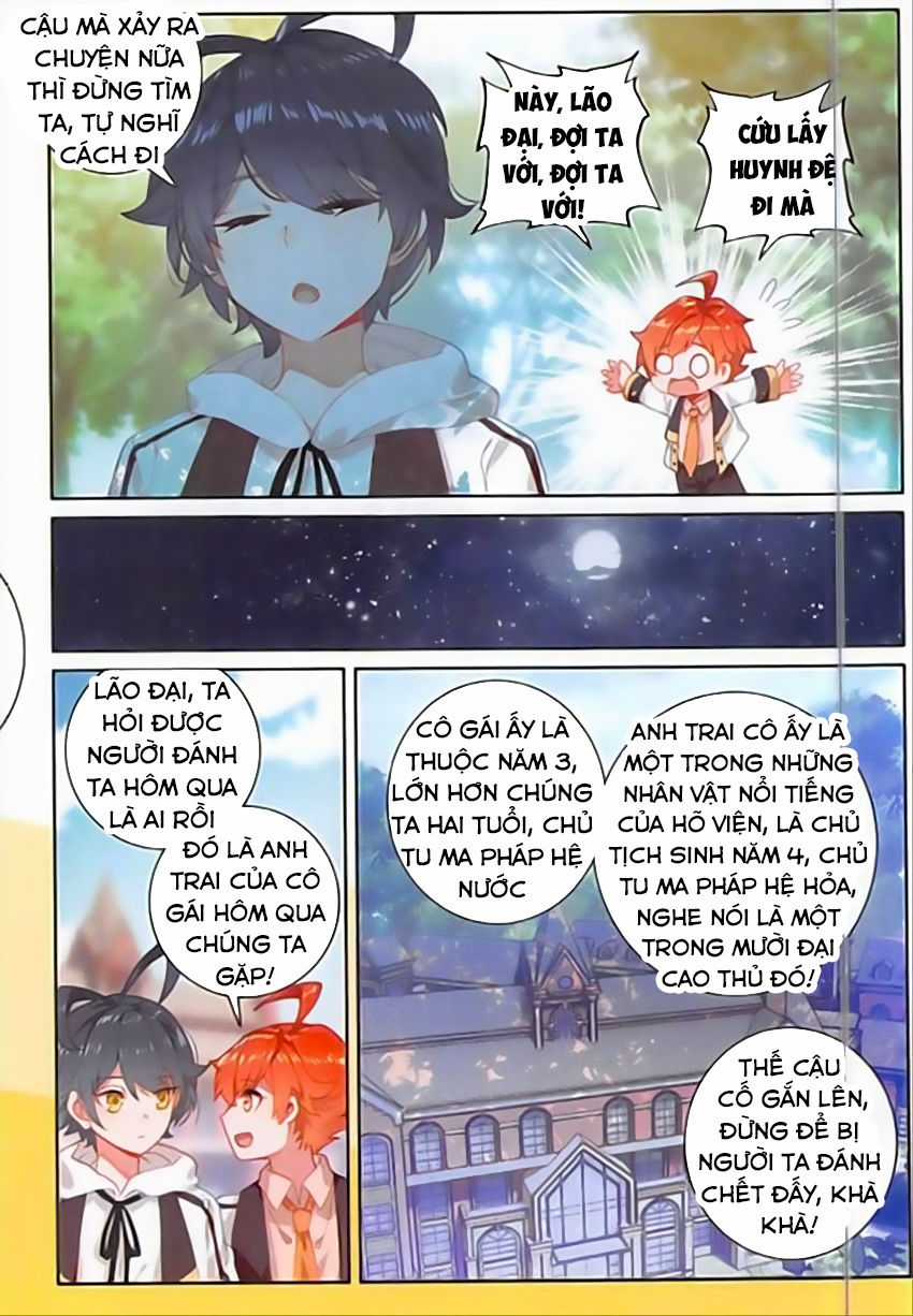 Quang Chi Tử Chương 11 trang 20