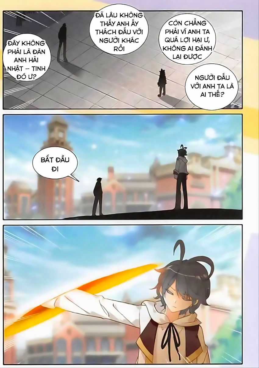 Quang Chi Tử Chương 12 trang 13