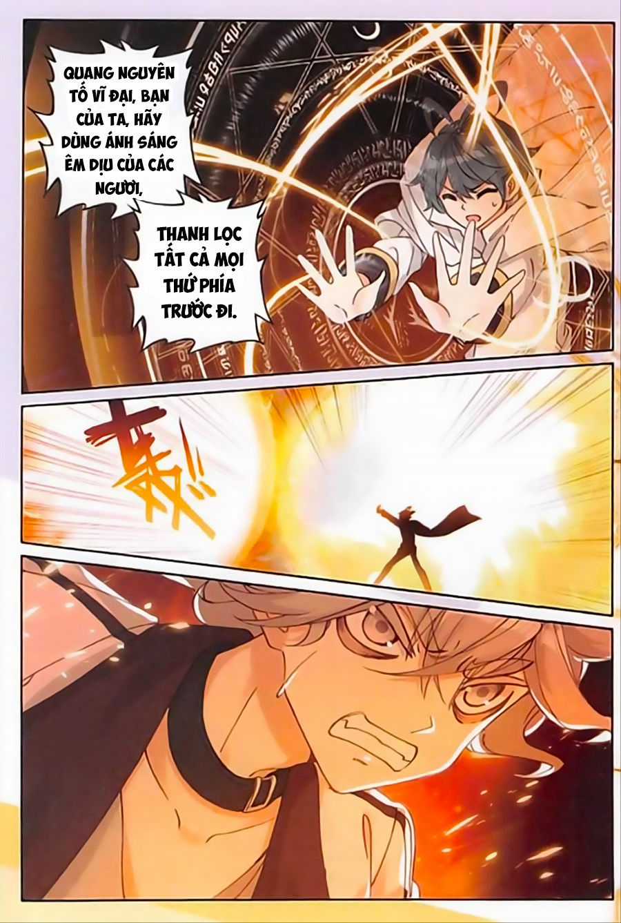 Quang Chi Tử Chương 17 trang 15