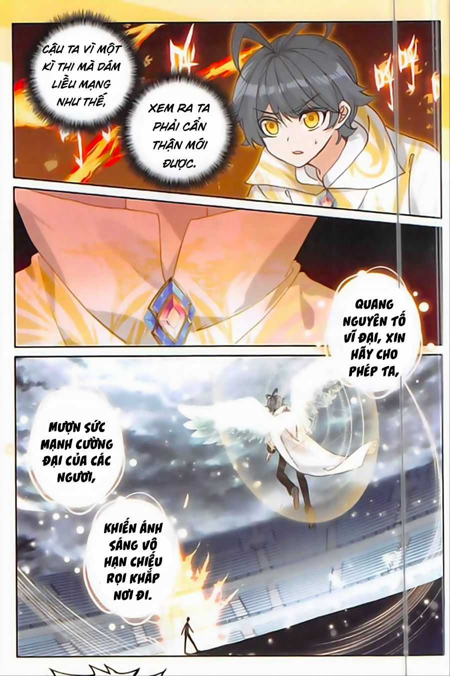 Quang Chi Tử Chương 17 trang 17