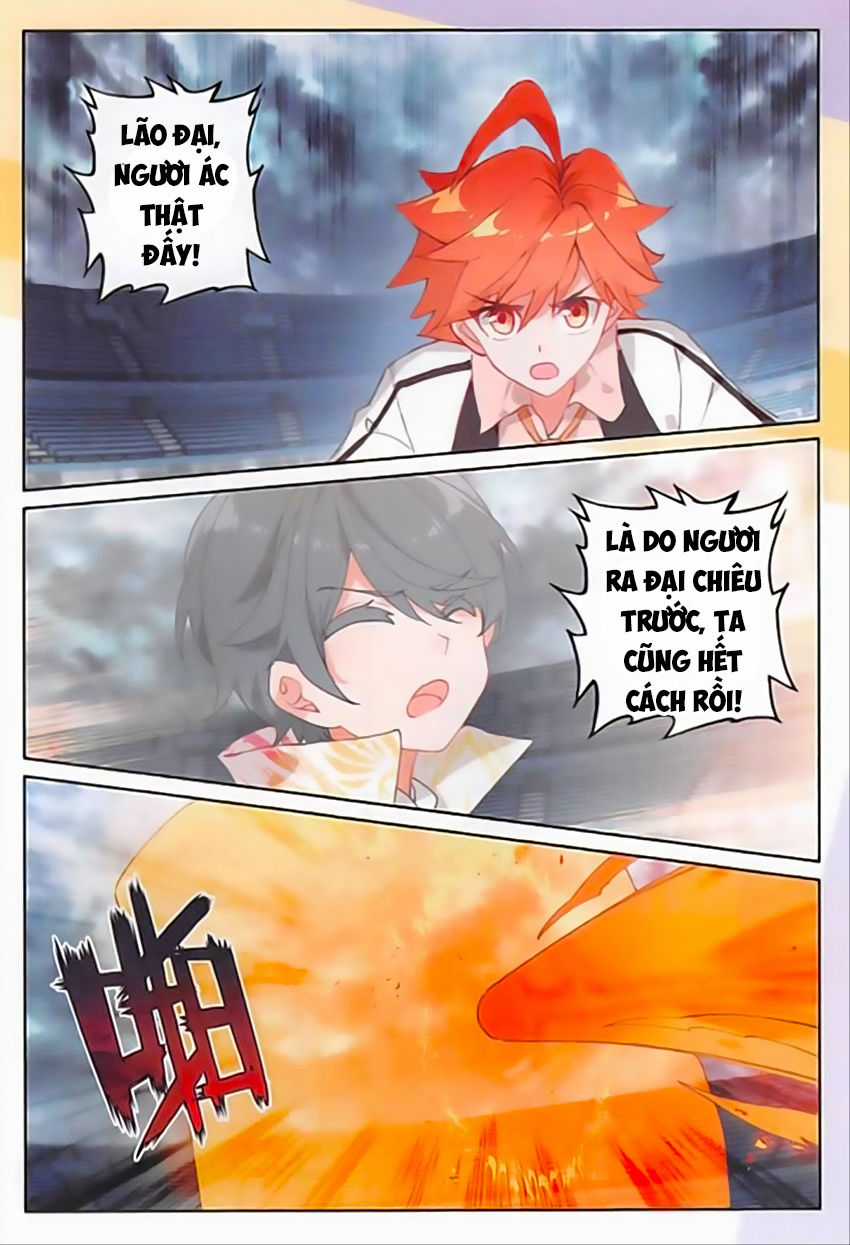 Quang Chi Tử Chương 18 trang 13