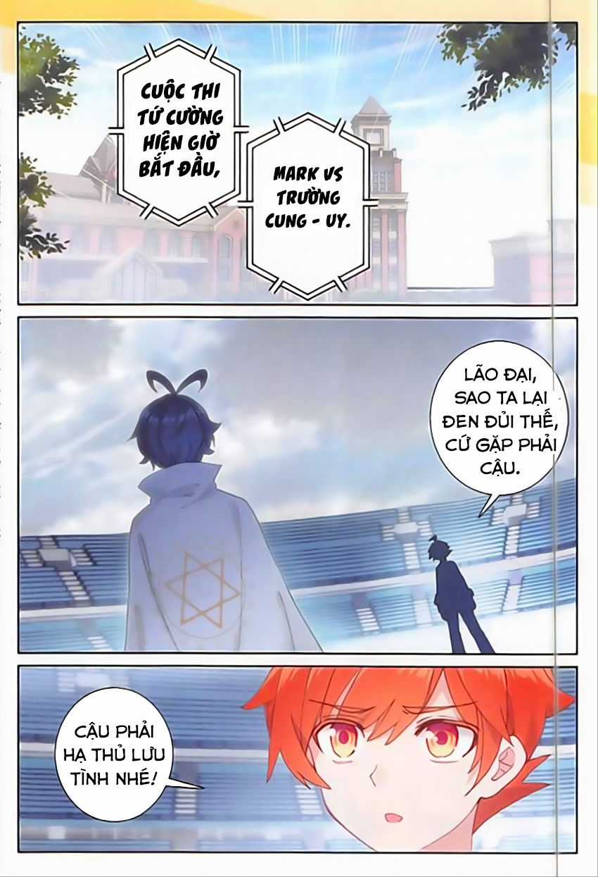 Quang Chi Tử Chương 18 trang 2