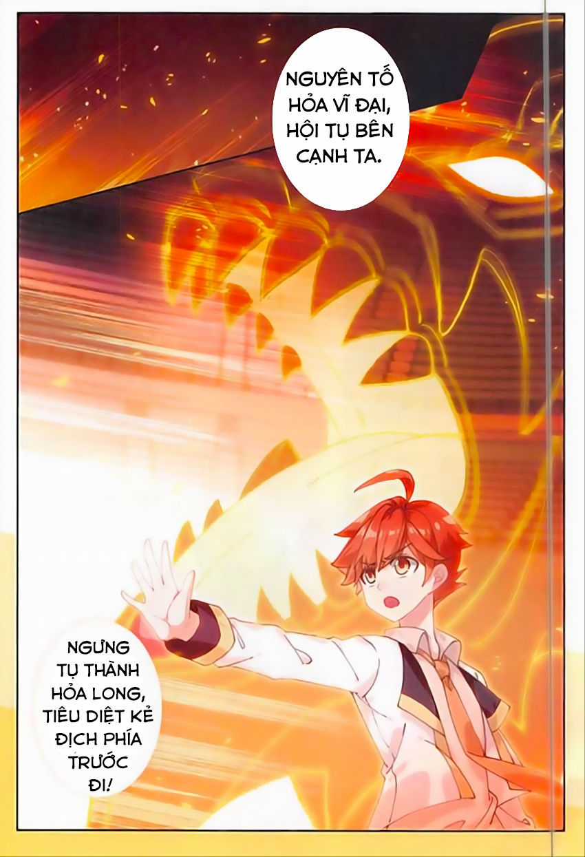 Quang Chi Tử Chương 18 trang 4