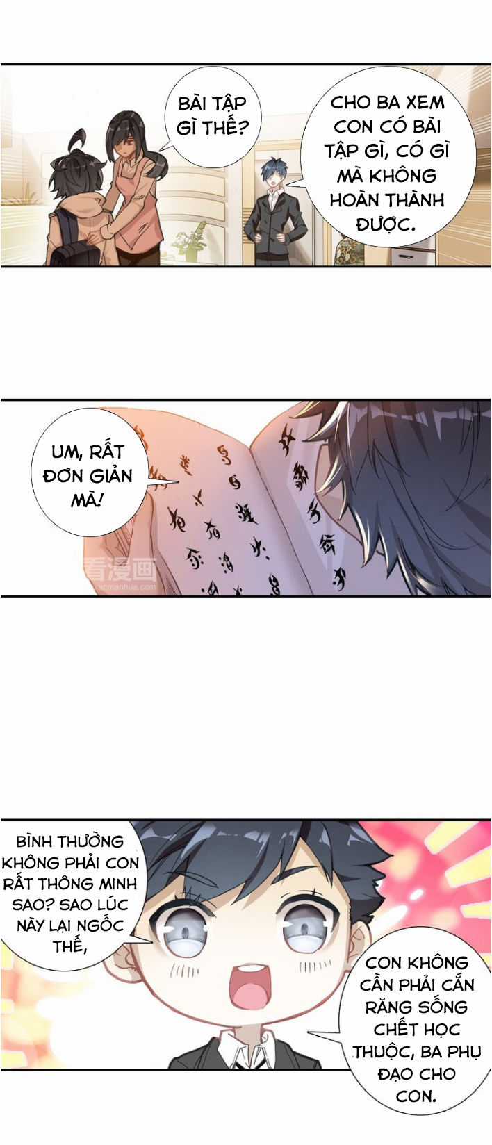 Quang Chi Tử Chương 2 trang 21