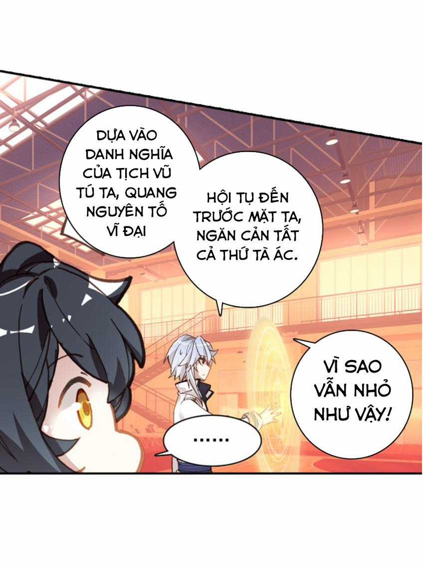 Quang Chi Tử Chương 3 trang 45