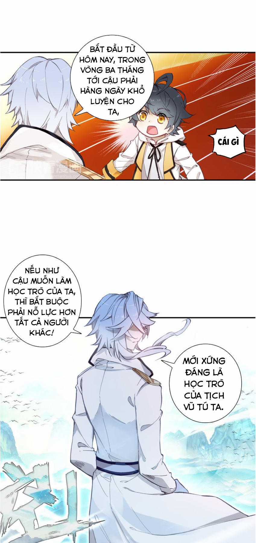 Quang Chi Tử Chương 3 trang 5