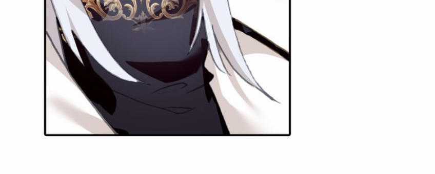 Quang Chi Tử Chương 4 trang 11