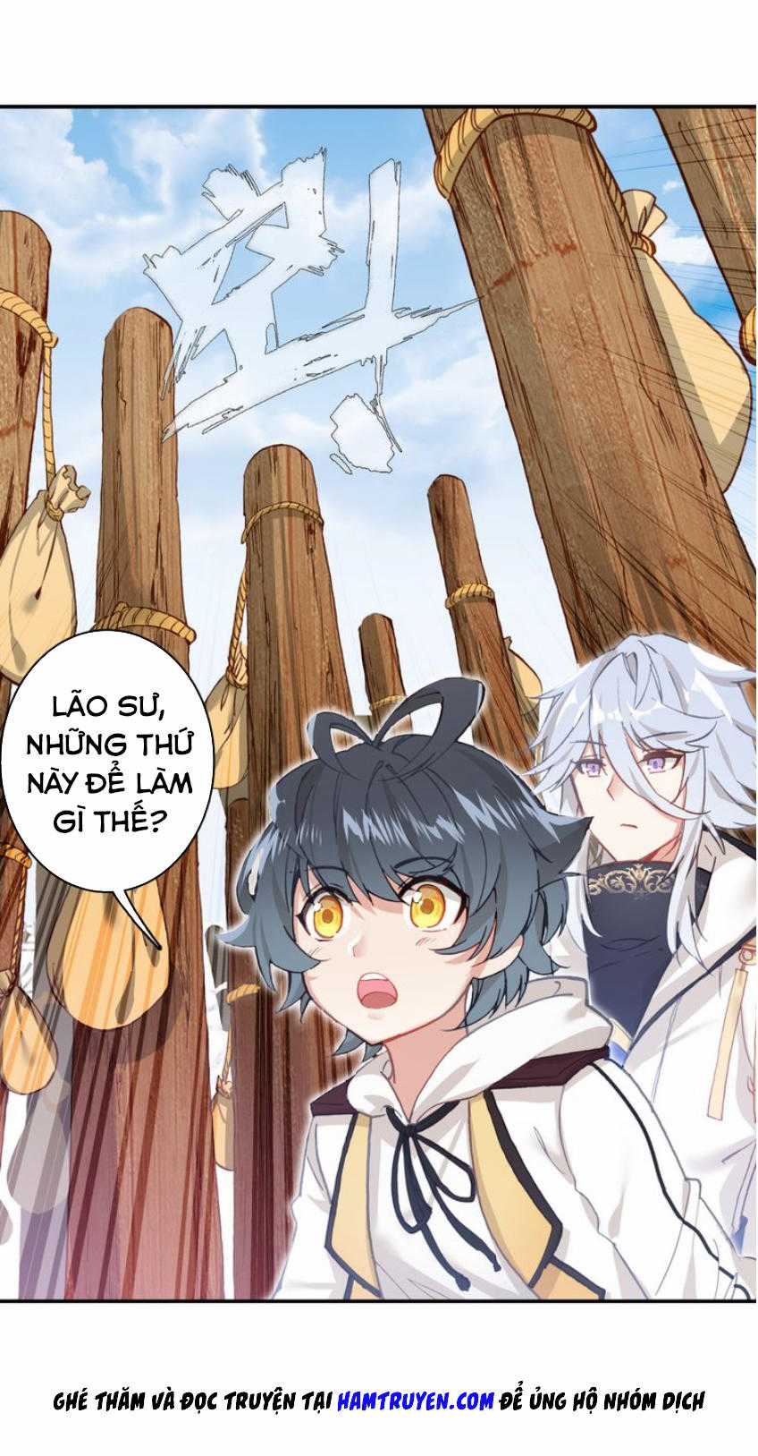 Quang Chi Tử Chương 4 trang 19