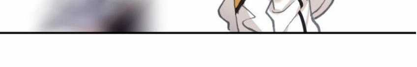 Quang Chi Tử Chương 4 trang 7