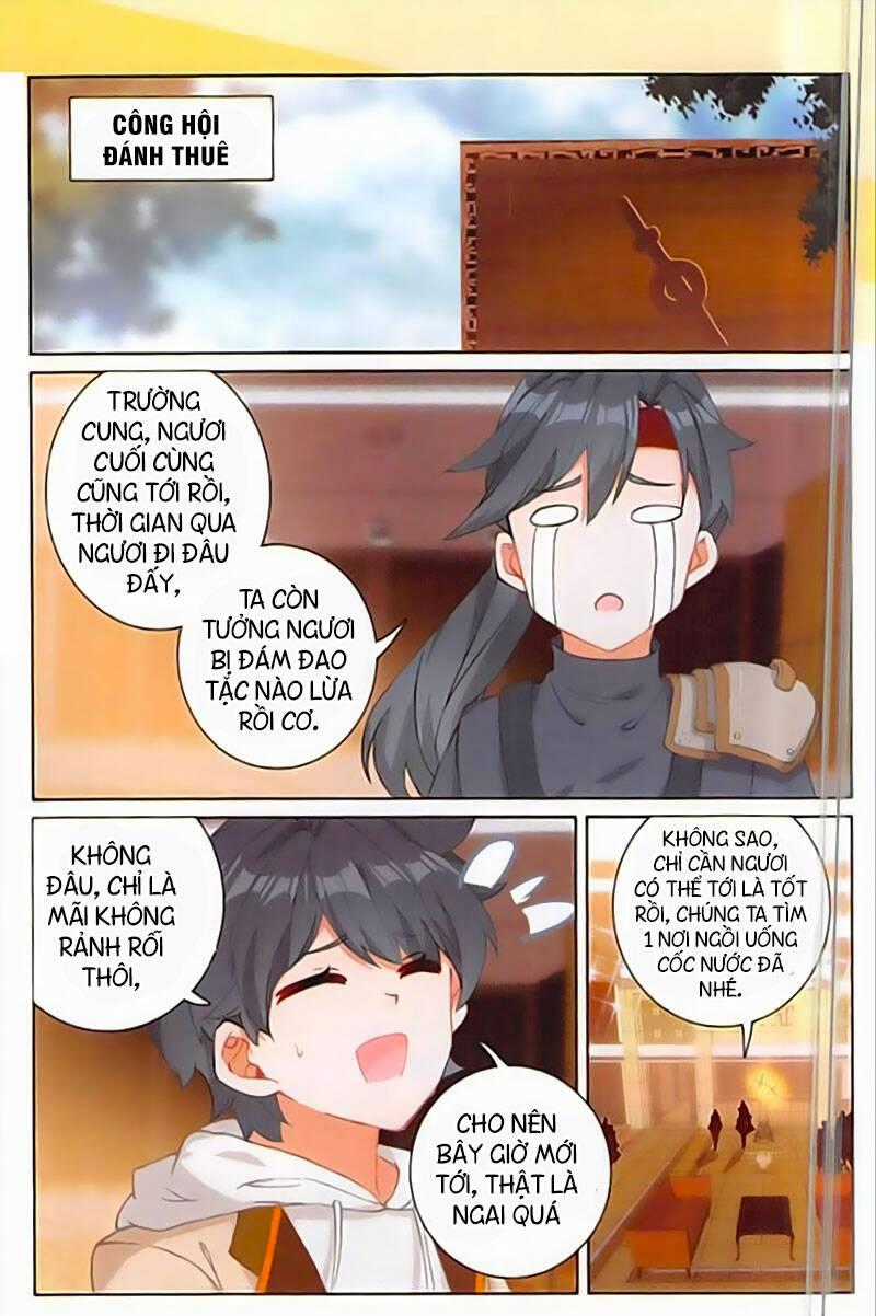 Quang Chi Tử Chương 40 trang 1