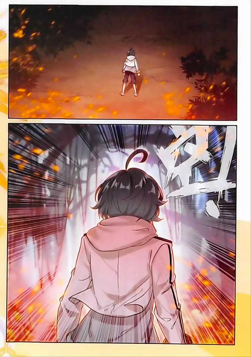 Quang Chi Tử Chương 5 trang 10