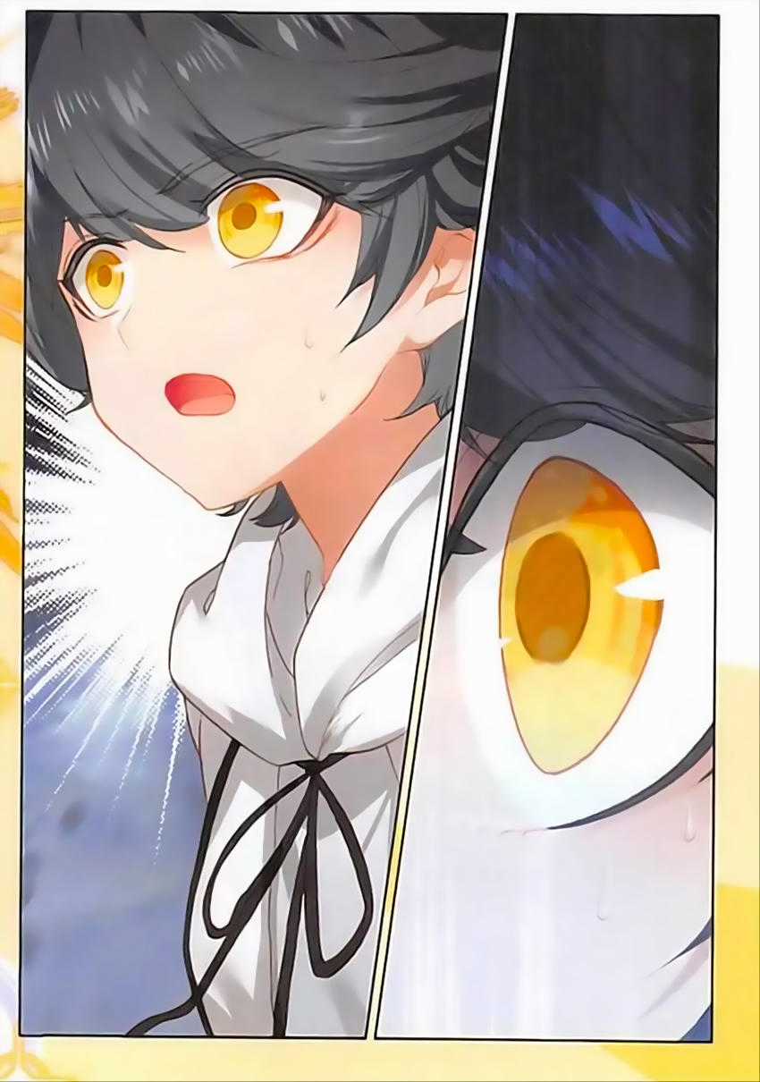 Quang Chi Tử Chương 5 trang 18