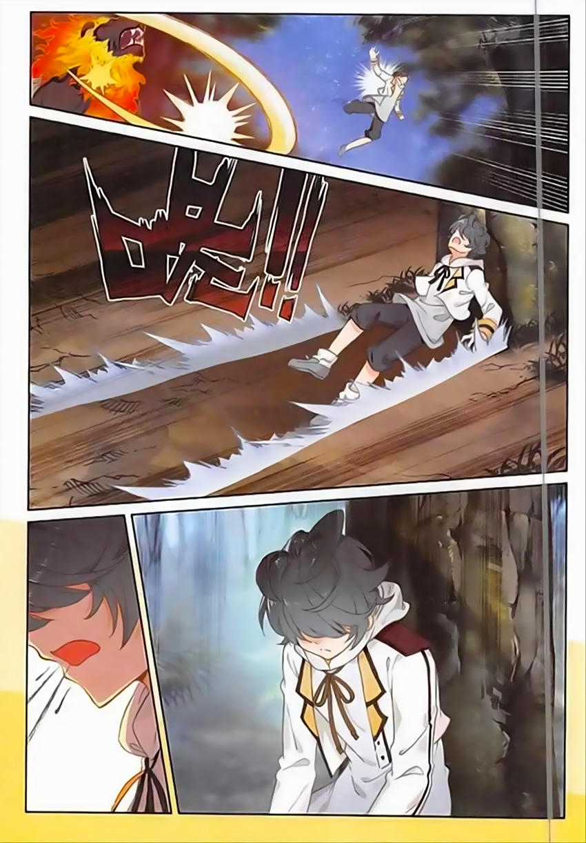 Quang Chi Tử Chương 5 trang 19