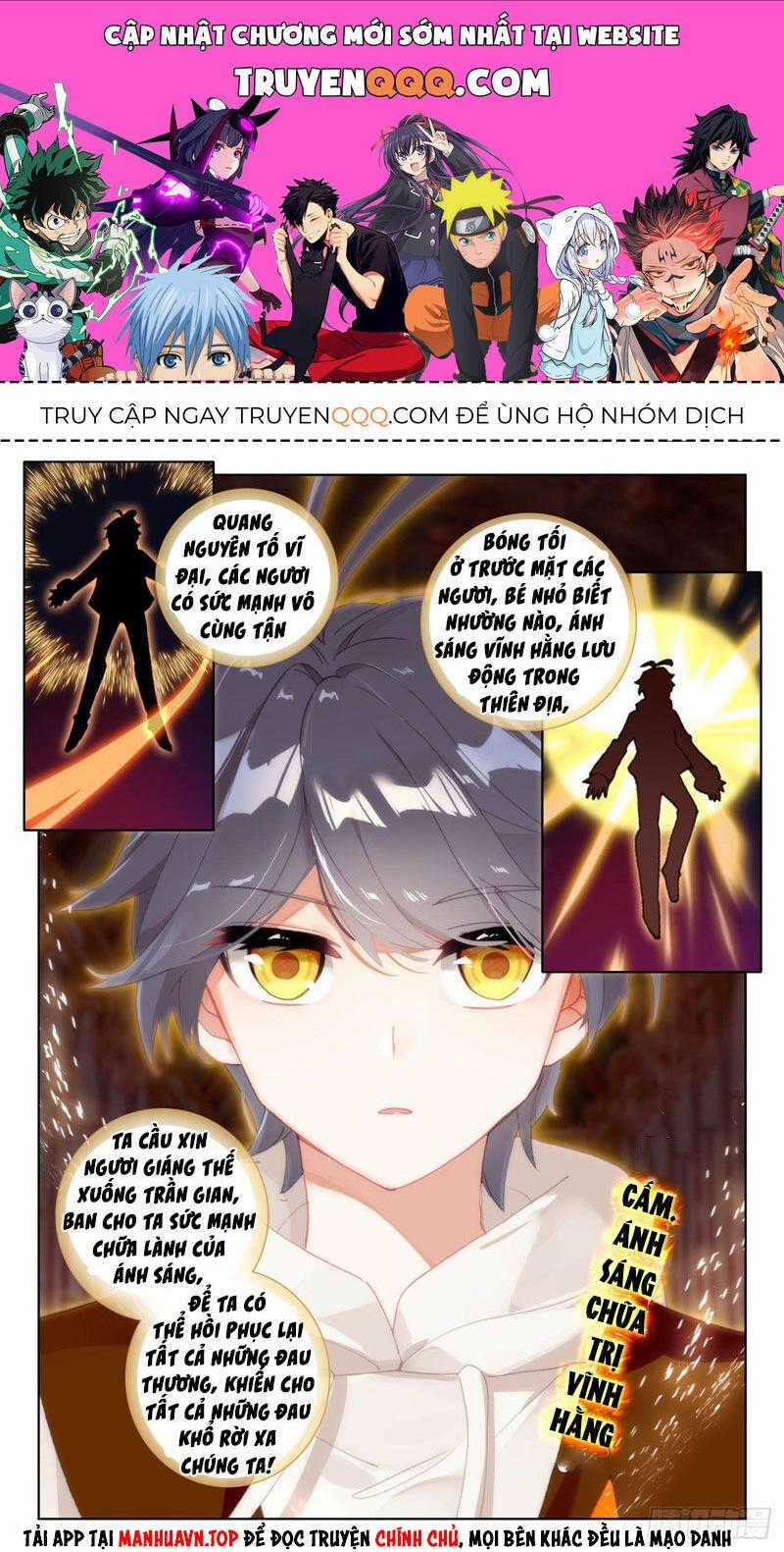 Quang Chi Tử Chương 63.5 trang 0