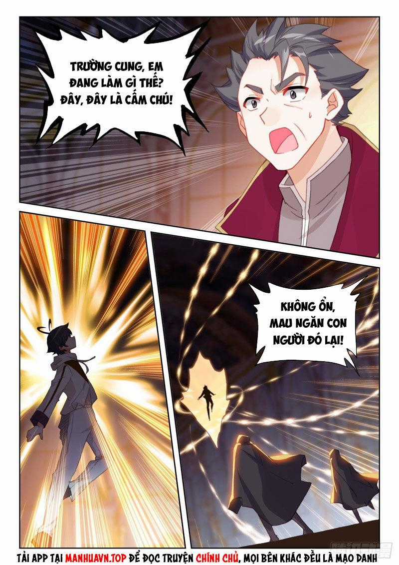 Quang Chi Tử Chương 63.5 trang 1
