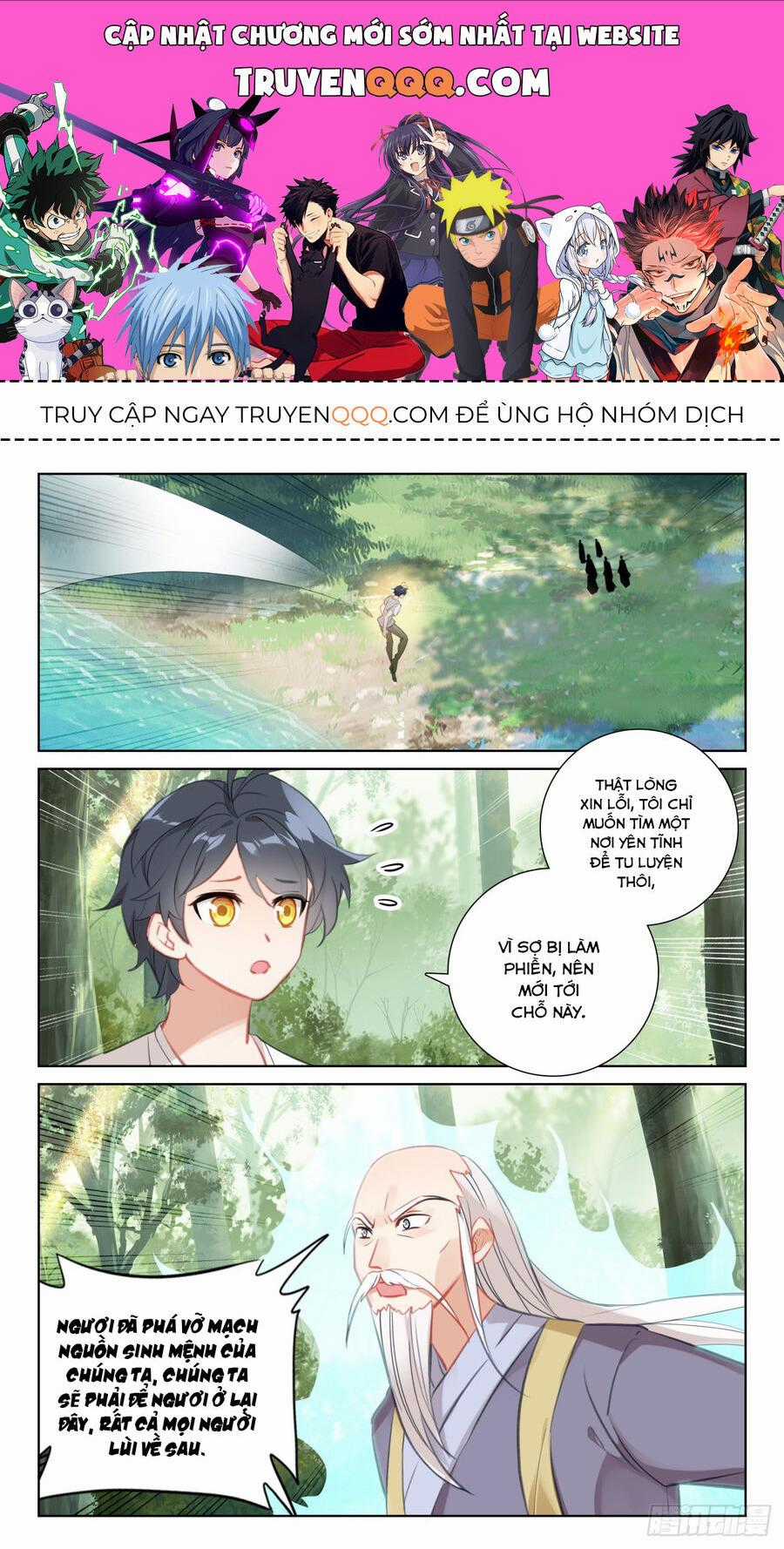 Quang Chi Tử Chương 68.5 trang 0