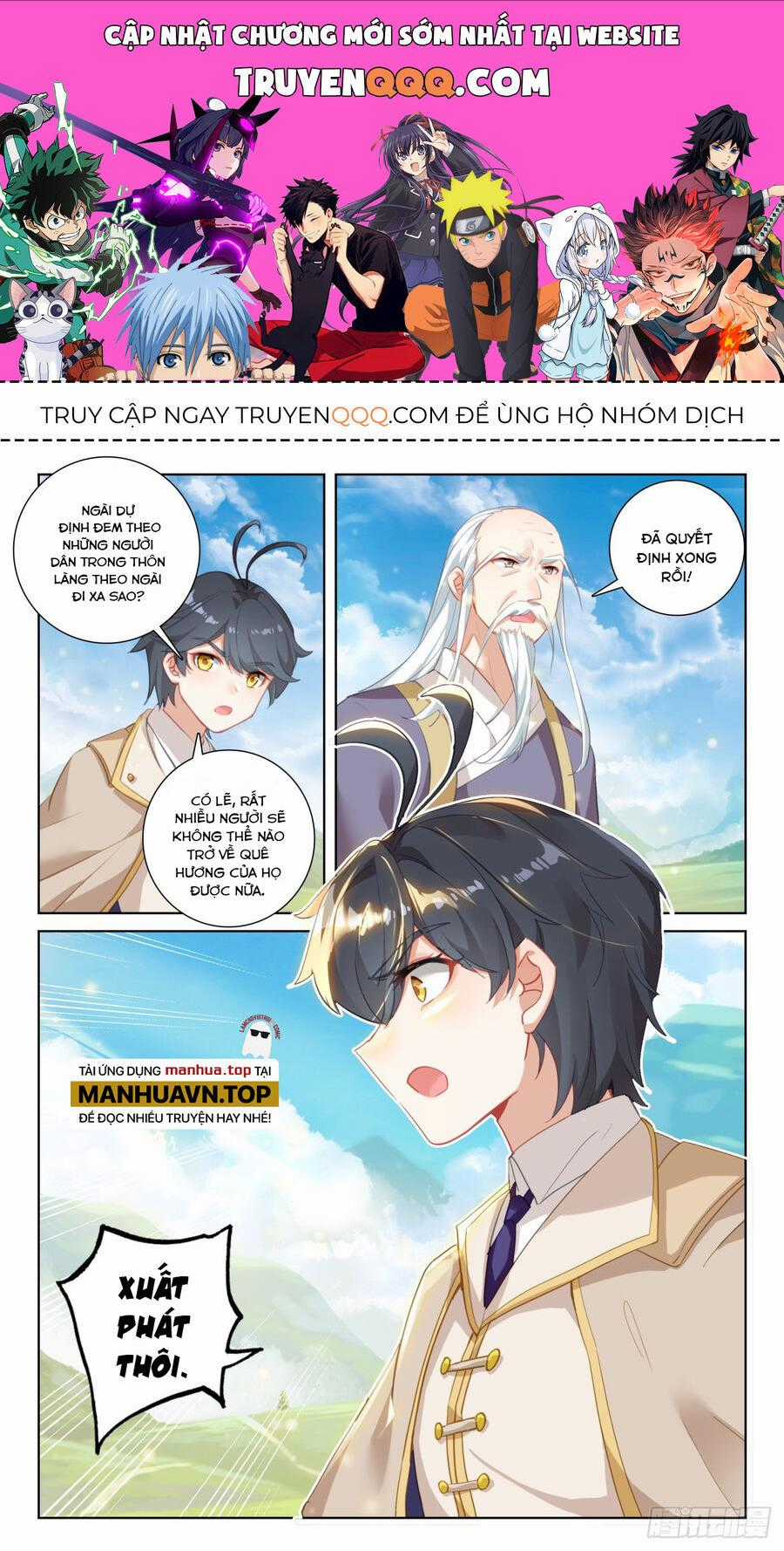 Quang Chi Tử Chương 69.5 trang 0