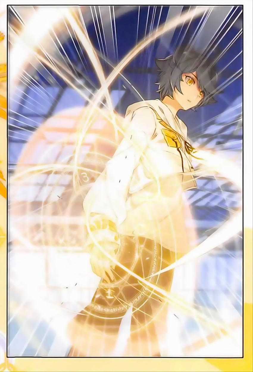 Quang Chi Tử Chương 7 trang 11