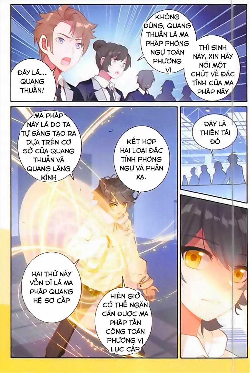 Quang Chi Tử Chương 7 trang 12