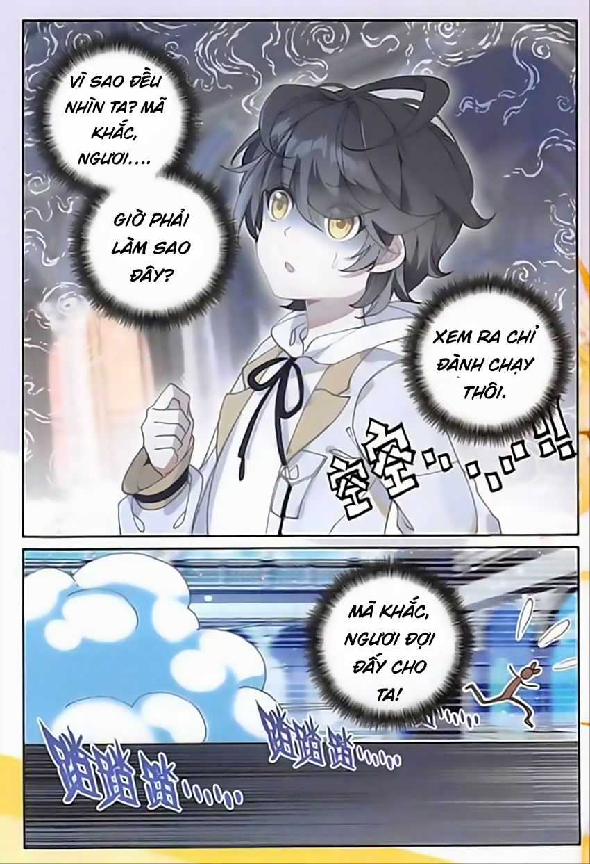 Quang Chi Tử Chương 8 trang 16