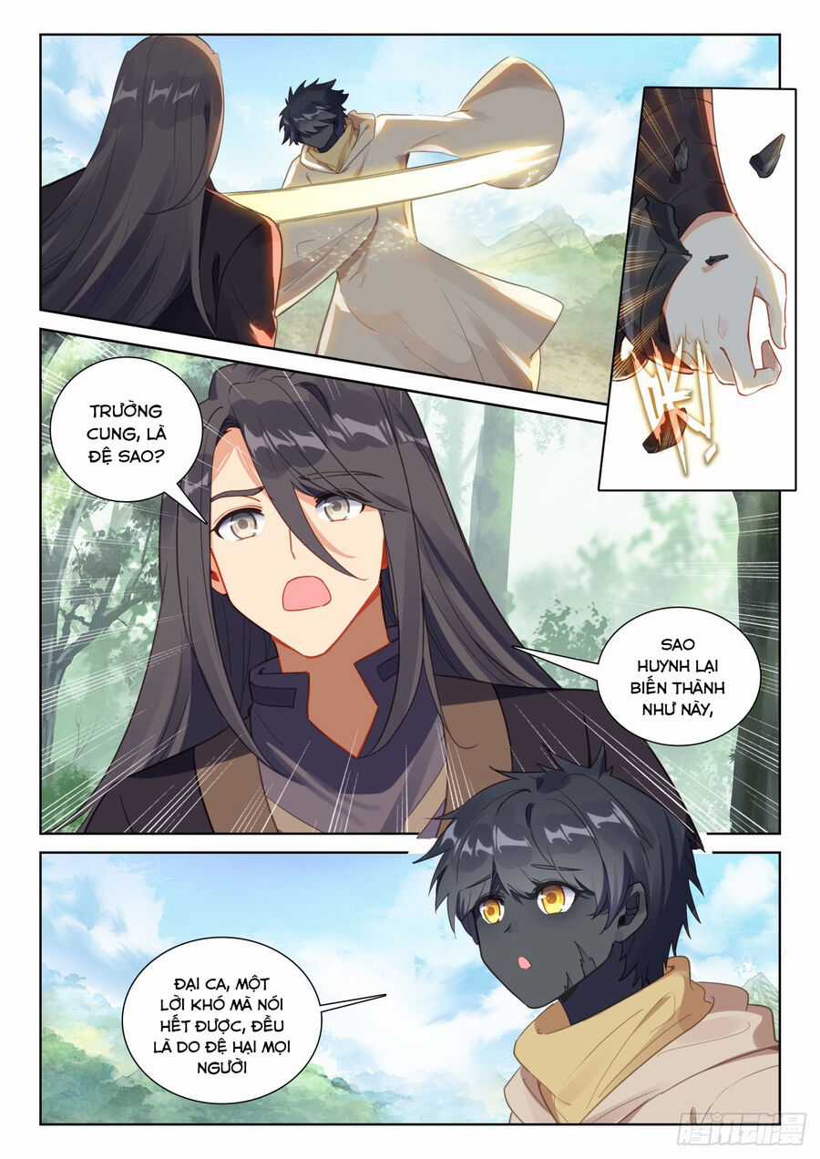 Quang Chi Tử Chương 82.5 trang 2