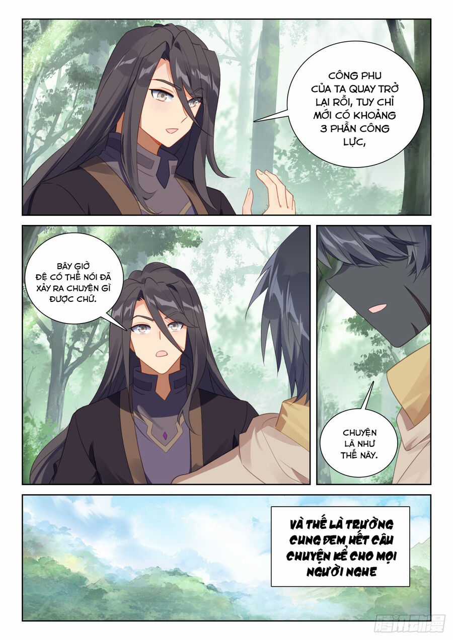 Quang Chi Tử Chương 82.5 trang 4