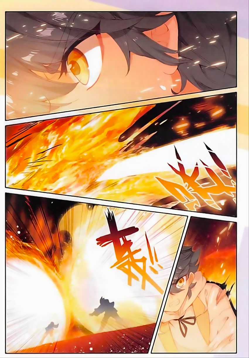 Quang Chi Tử Chương 9 trang 12