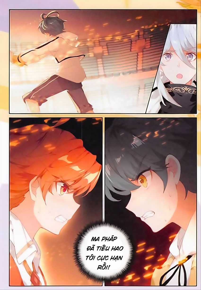 Quang Chi Tử Chương 9 trang 13