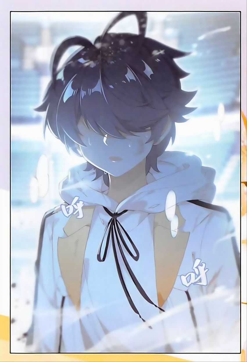 Quang Chi Tử Chương 9 trang 15