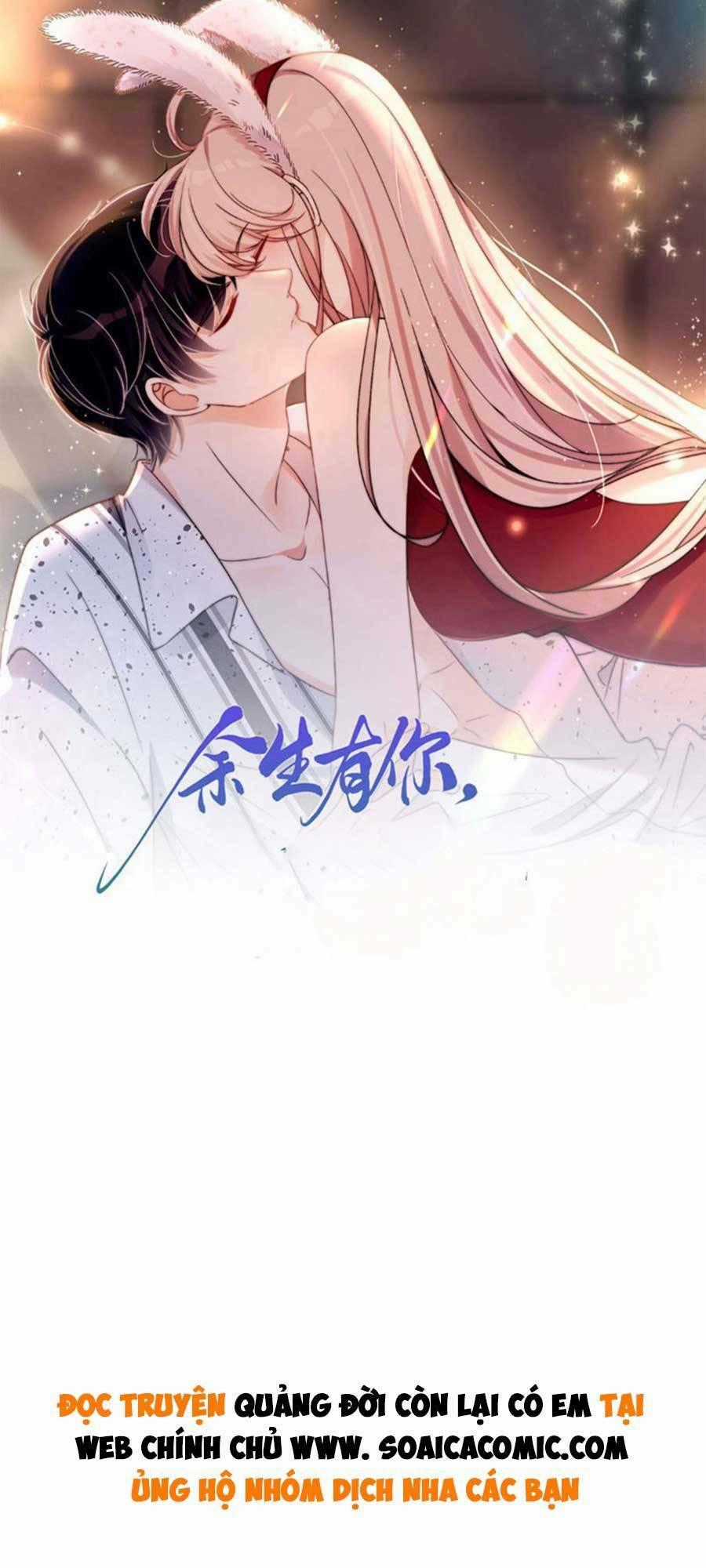 Quảng Đời Còn Lại Có Em Chapter 10 trang 0