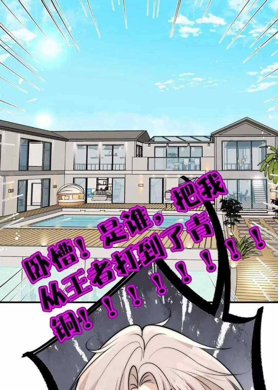 Quảng Đời Còn Lại Có Em Chapter 108 trang 46