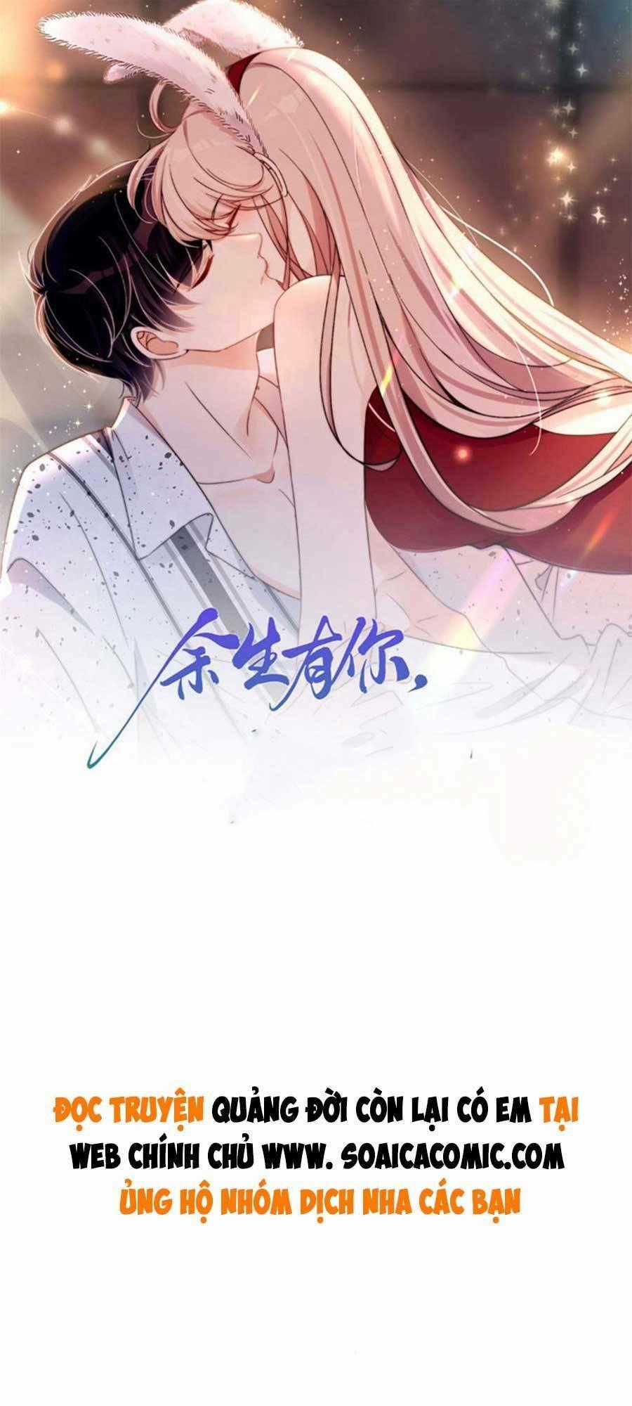 Quảng Đời Còn Lại Có Em Chapter 11 trang 0