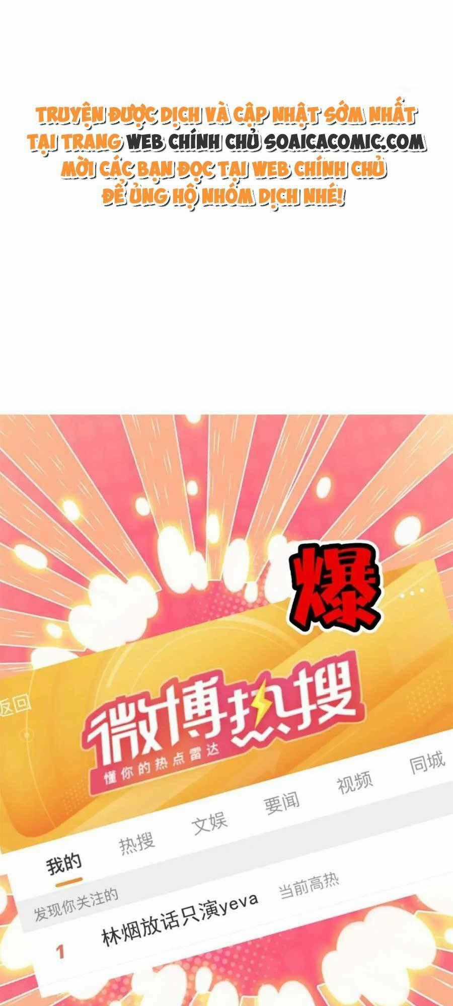 Quảng Đời Còn Lại Có Em Chapter 111 trang 0