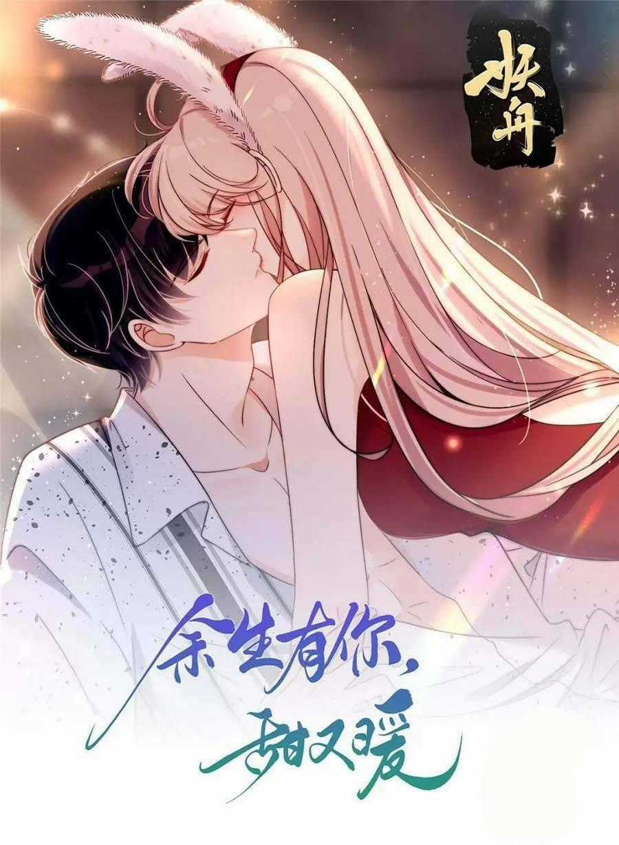 Quảng Đời Còn Lại Có Em Chapter 115 trang 0