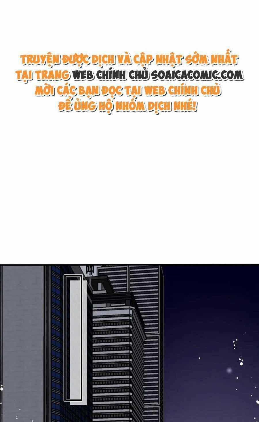 Quảng Đời Còn Lại Có Em Chapter 117 trang 0