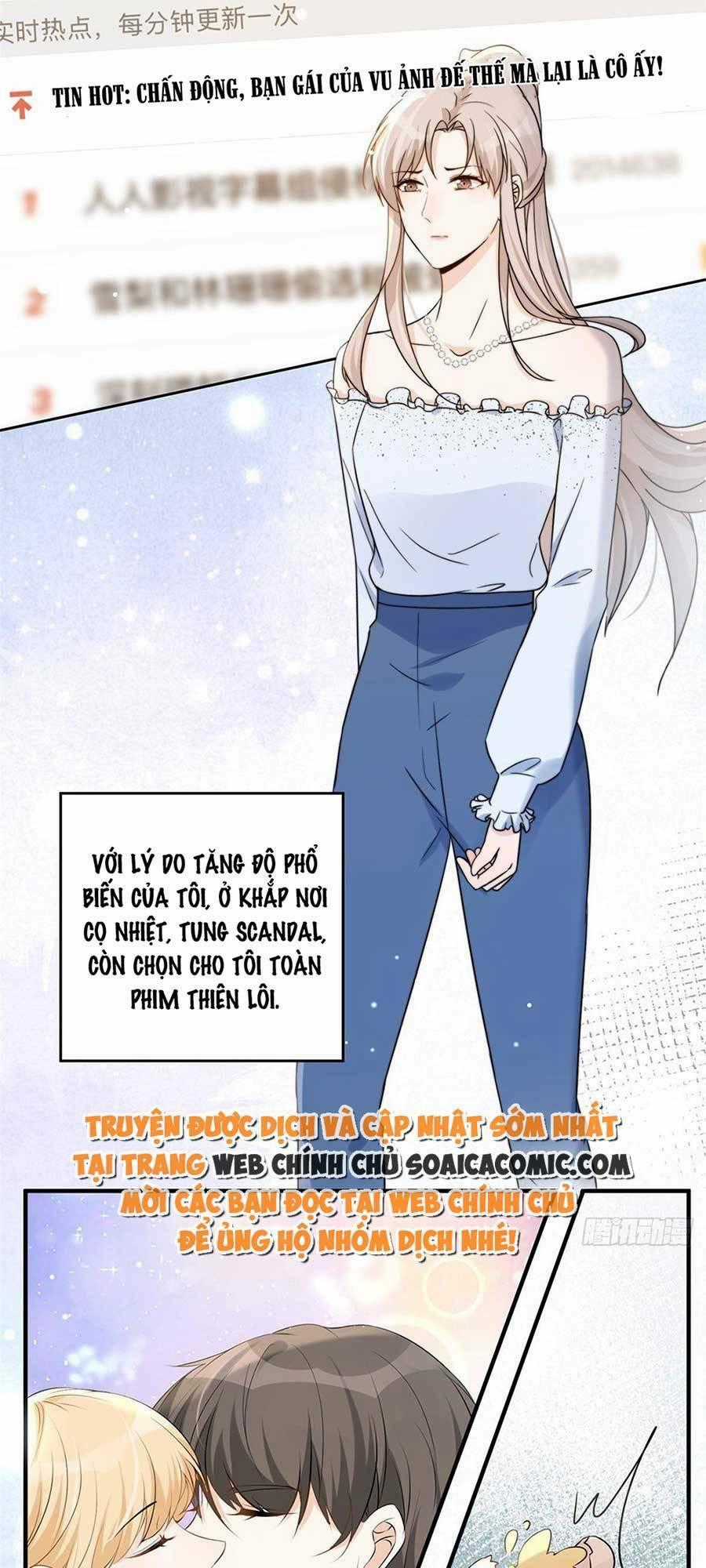 Quảng Đời Còn Lại Có Em Chapter 12 trang 1