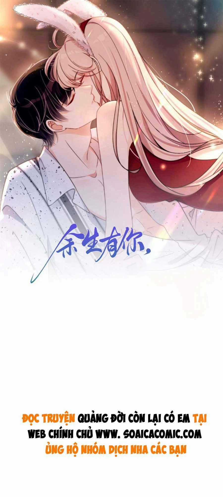 Quảng Đời Còn Lại Có Em Chapter 14 trang 0