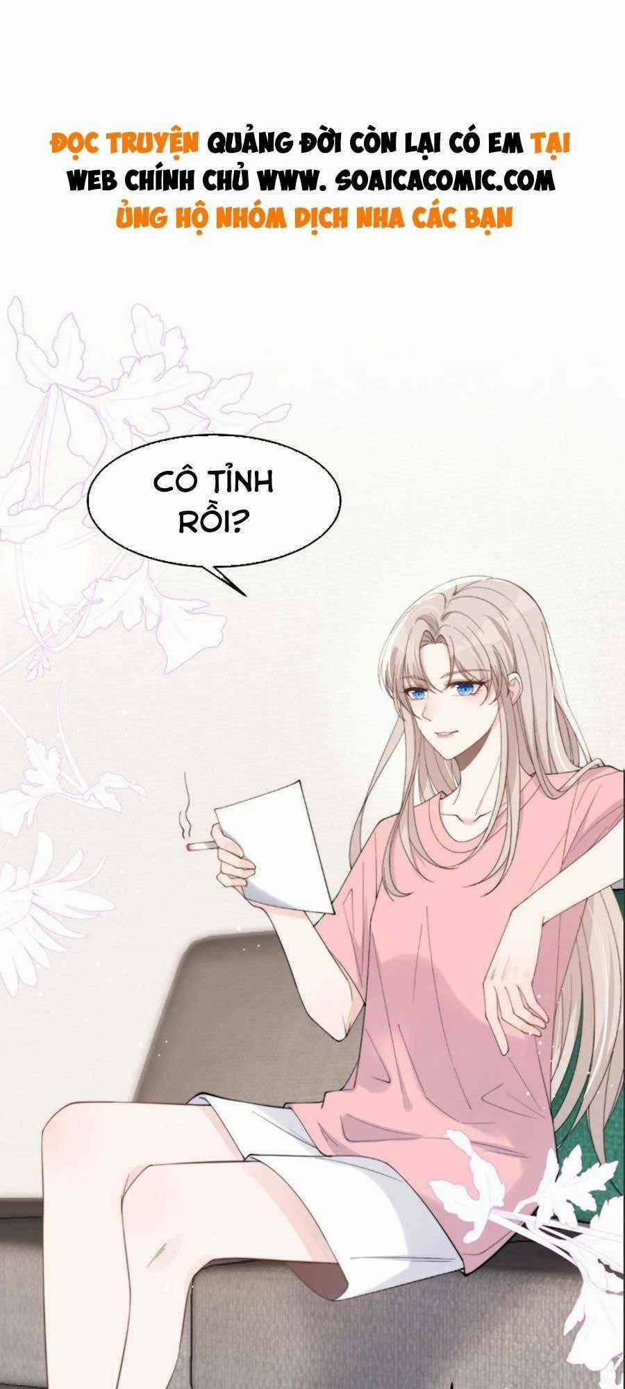 Quảng Đời Còn Lại Có Em Chapter 21 trang 0