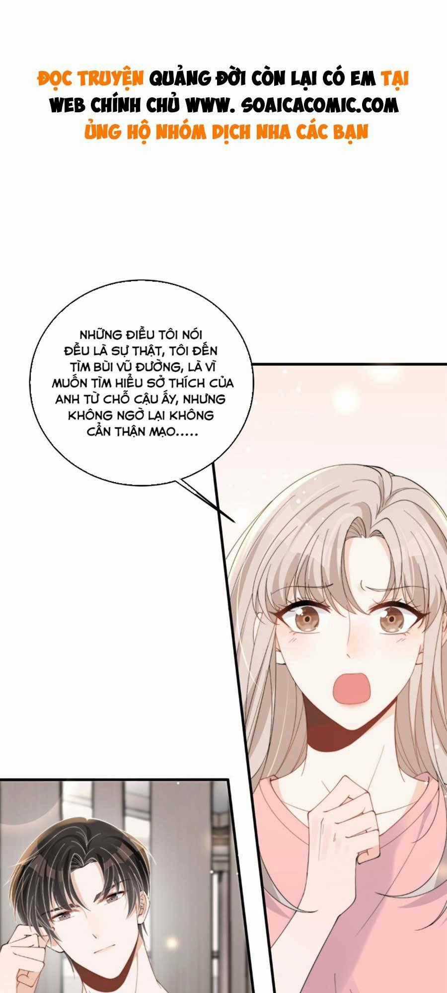 Quảng Đời Còn Lại Có Em Chapter 23 trang 0