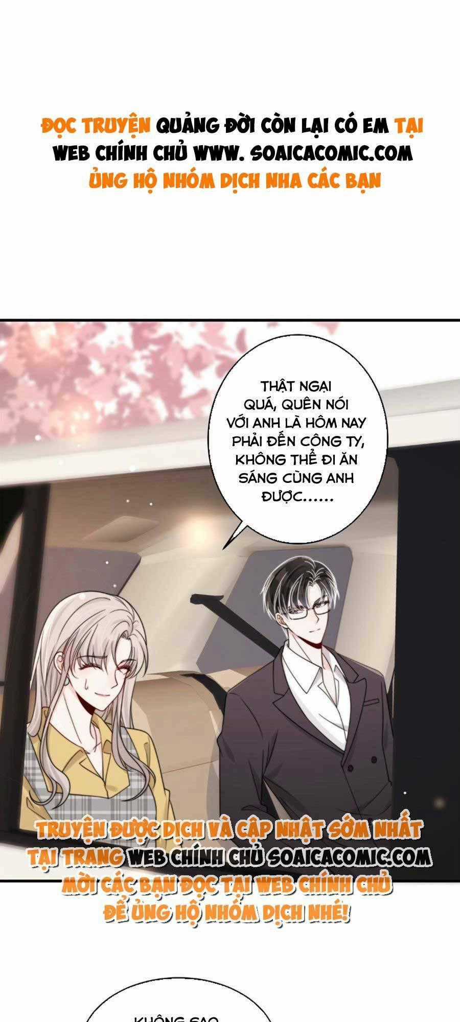 Quảng Đời Còn Lại Có Em Chapter 27 trang 0