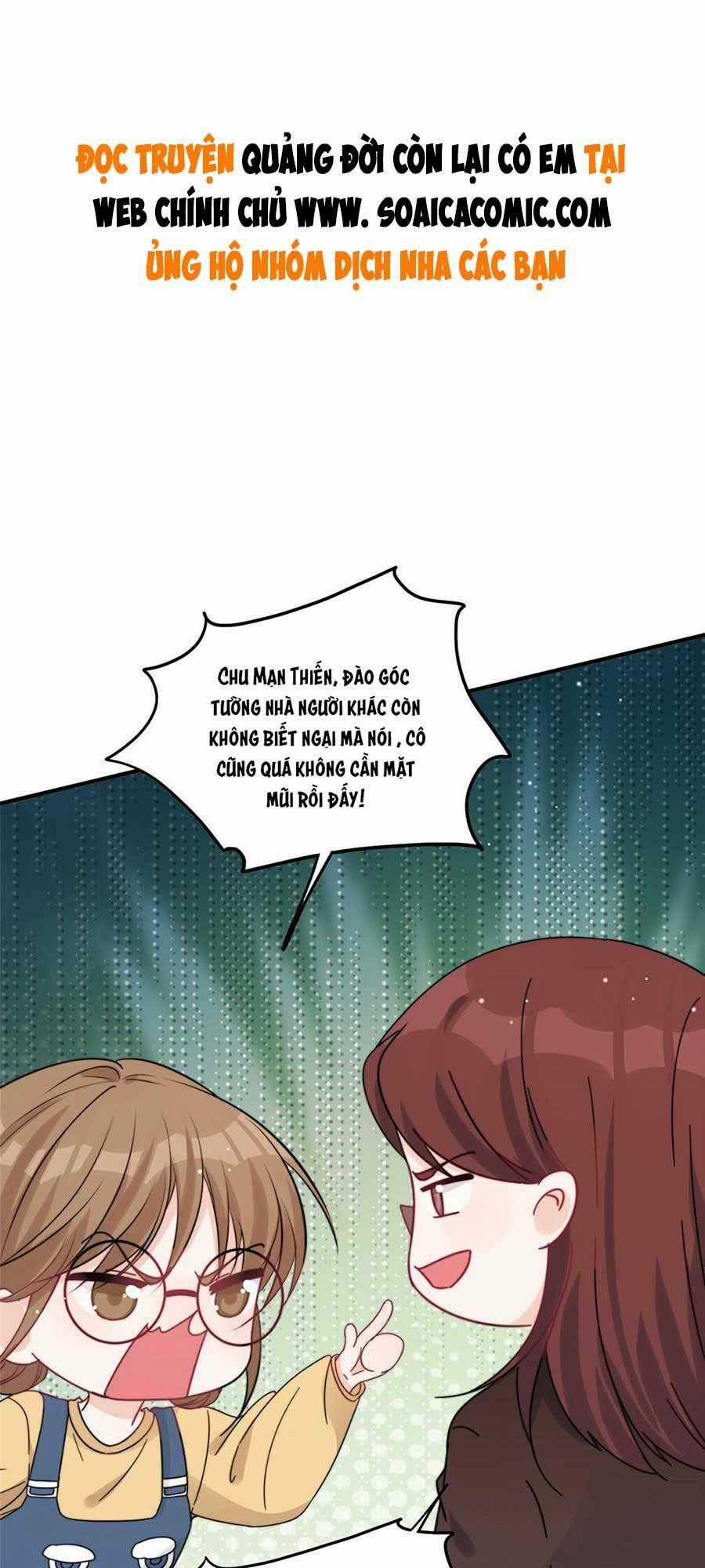 Quảng Đời Còn Lại Có Em Chapter 32 trang 0