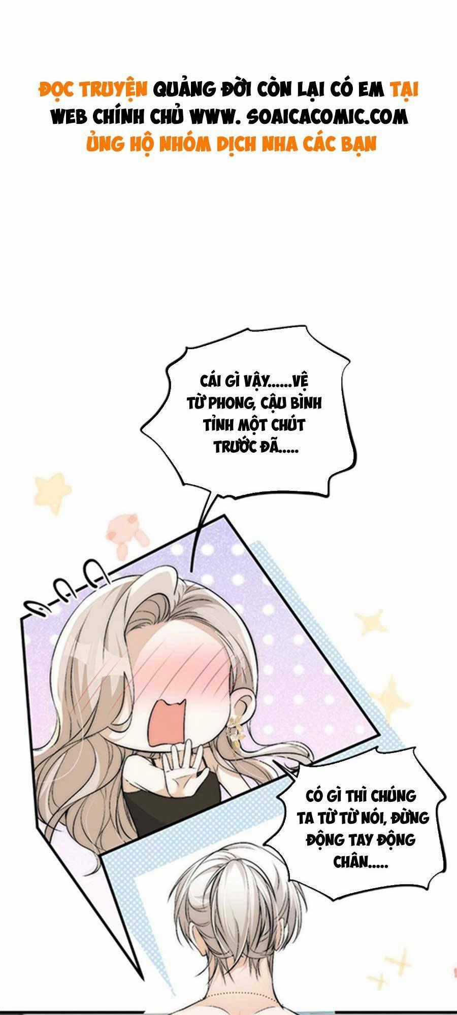 Quảng Đời Còn Lại Có Em Chapter 41 trang 0