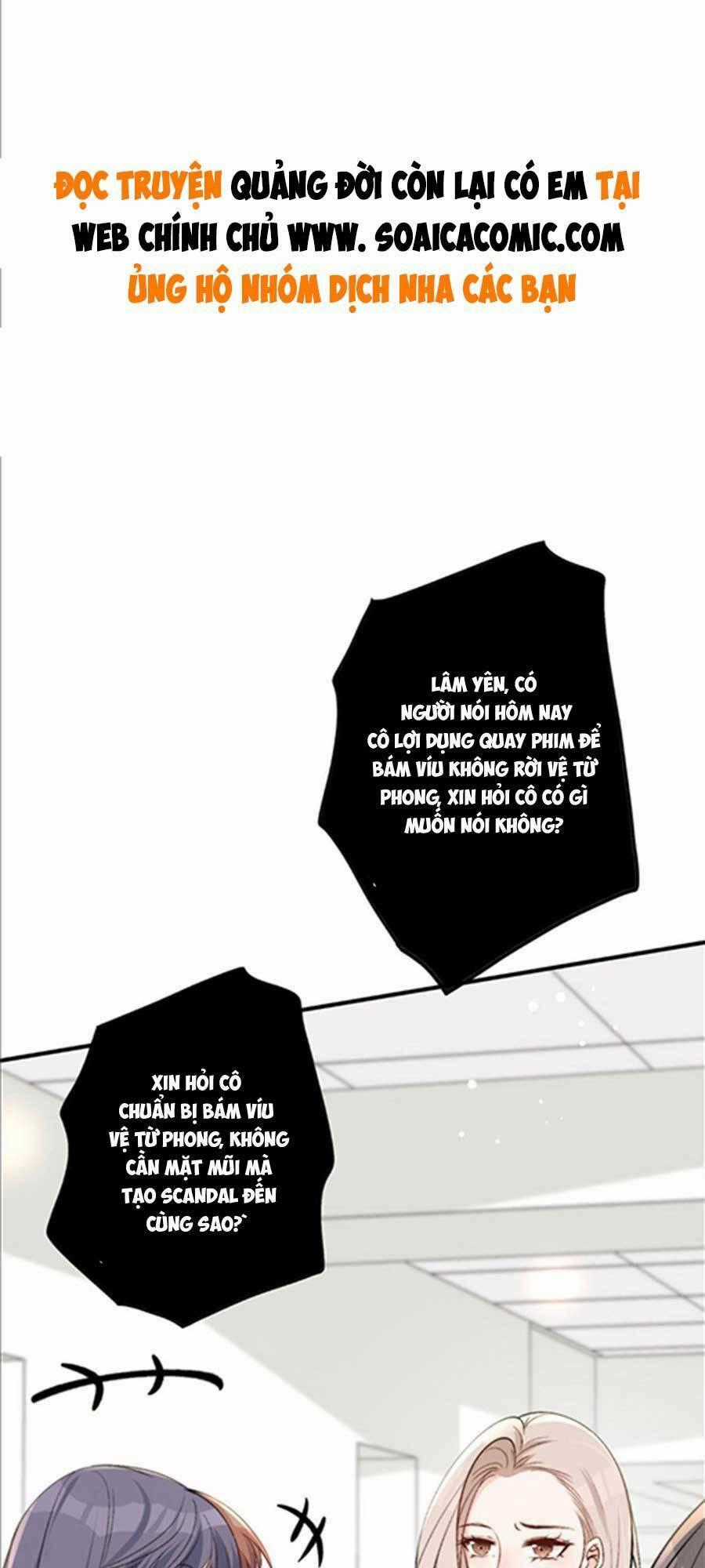 Quảng Đời Còn Lại Có Em Chapter 42 trang 0