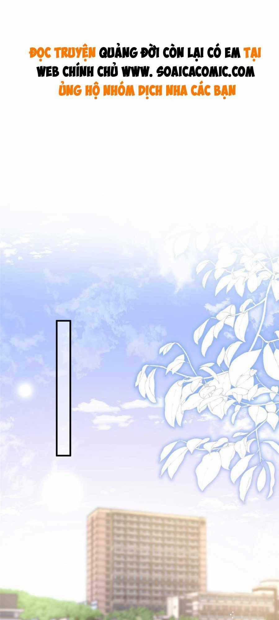 Quảng Đời Còn Lại Có Em Chapter 43 trang 0
