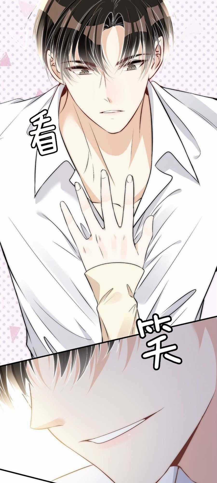 Quảng Đời Còn Lại Có Em Chapter 49 trang 1