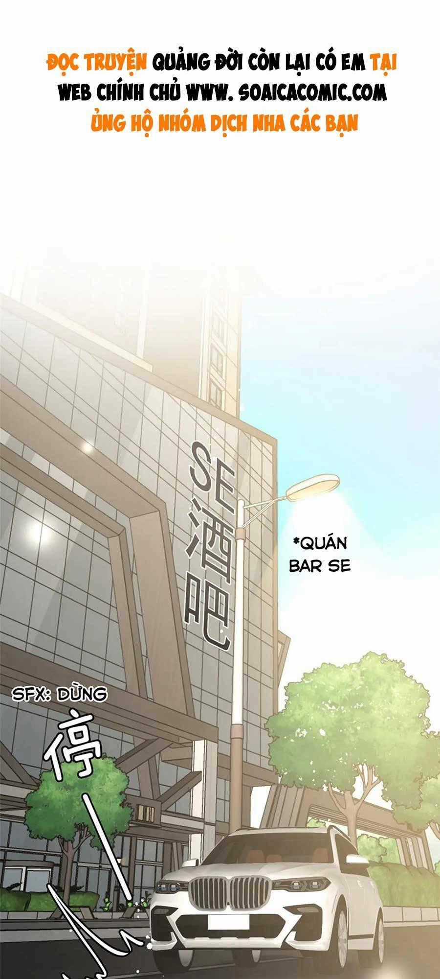 Quảng Đời Còn Lại Có Em Chapter 53 trang 0