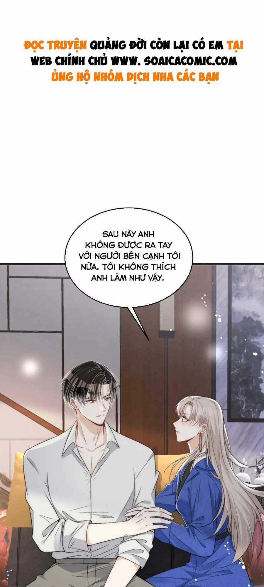Quảng Đời Còn Lại Có Em Chapter 55 trang 0