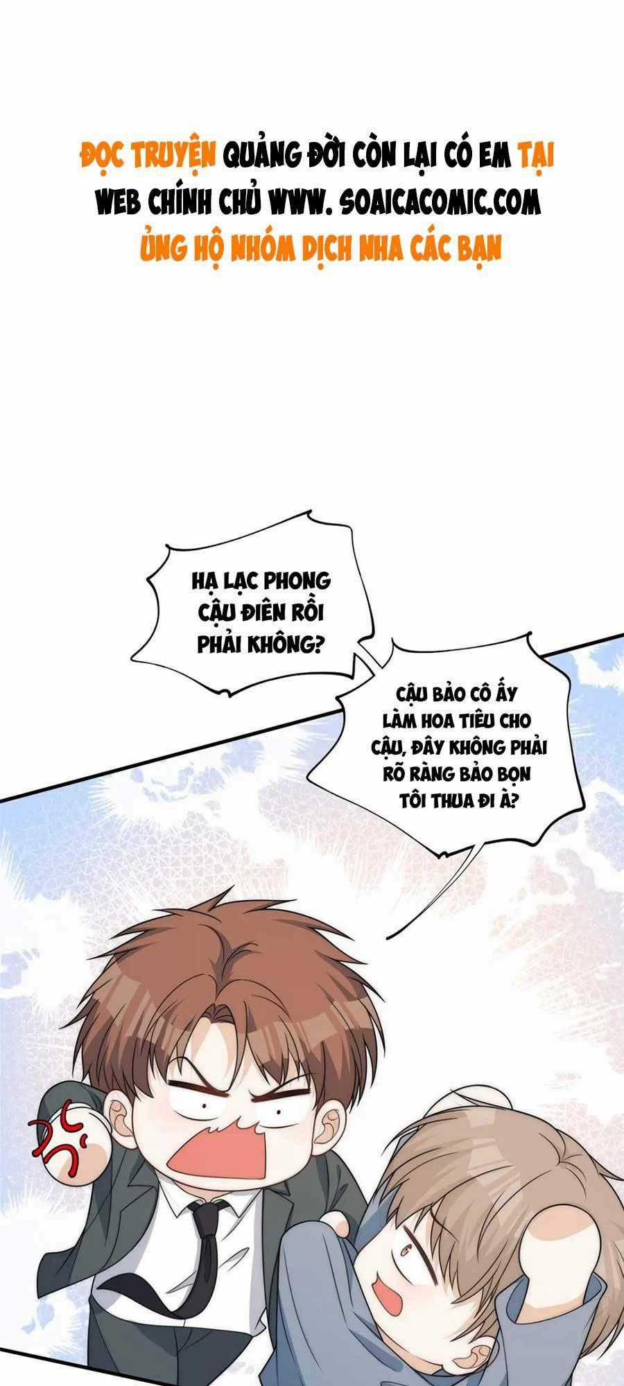 Quảng Đời Còn Lại Có Em Chapter 57 trang 0