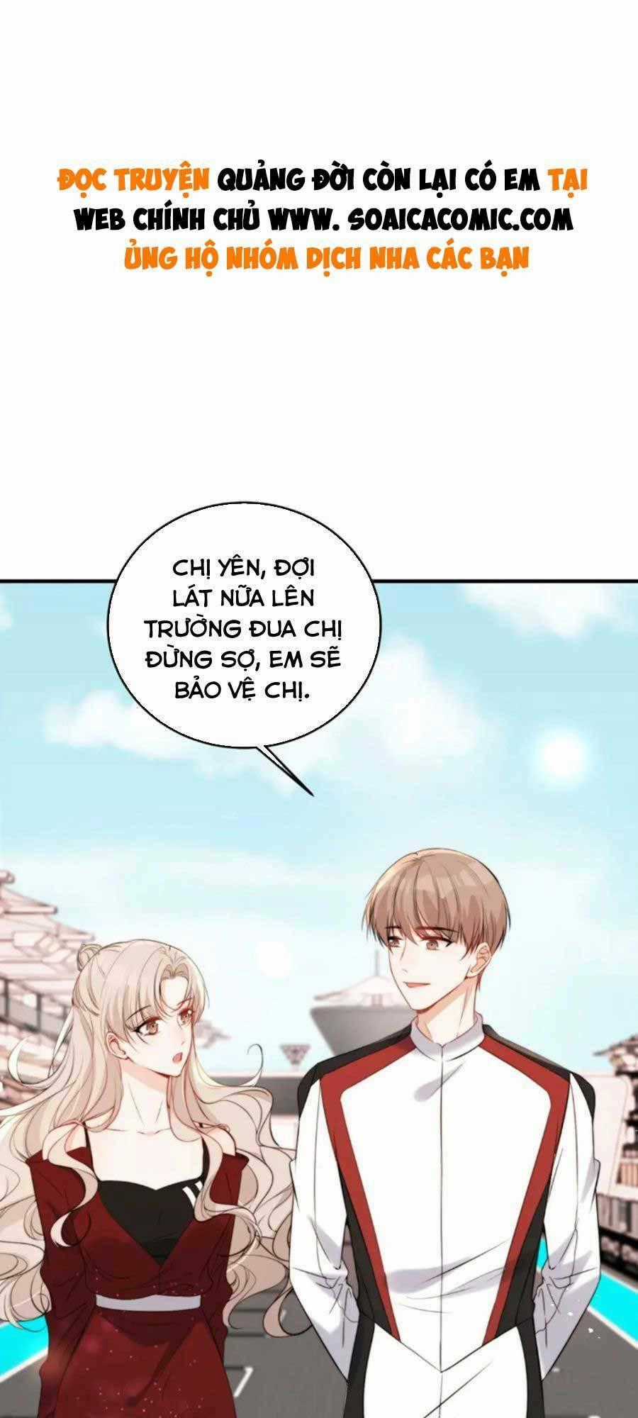 Quảng Đời Còn Lại Có Em Chapter 60 trang 0
